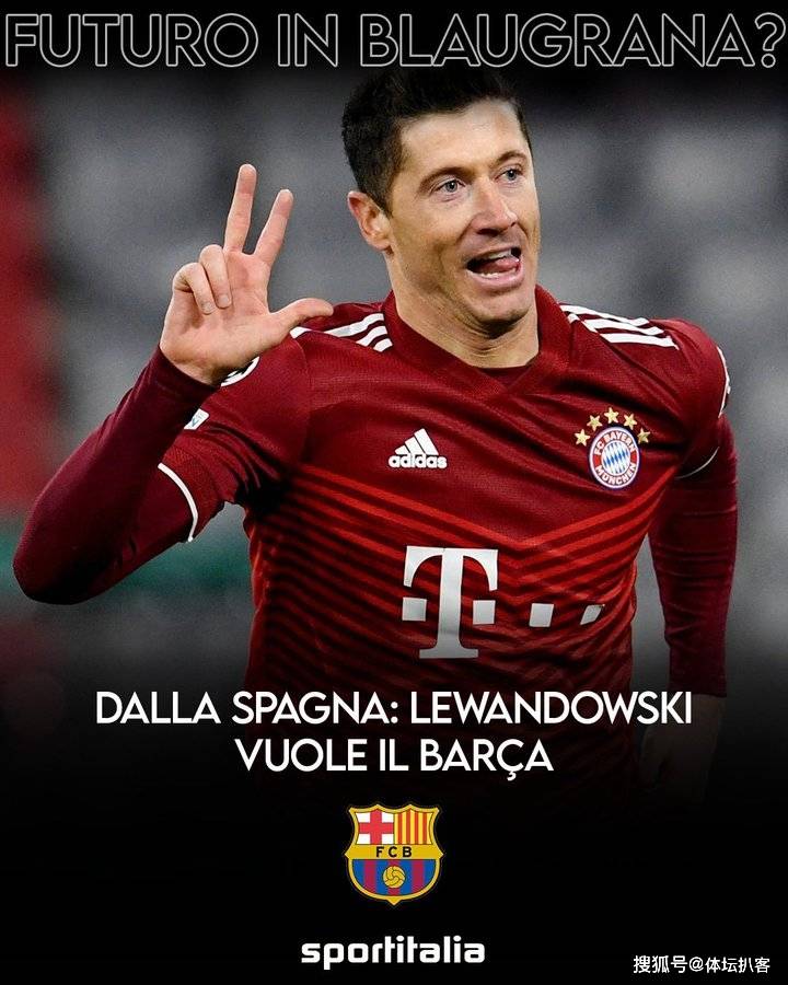 开云在线平台-转会期拜仁慕尼黑调整名单以备西甲，战术微调环节打磨，气氛紧张，球队文化再被提及的简单介绍