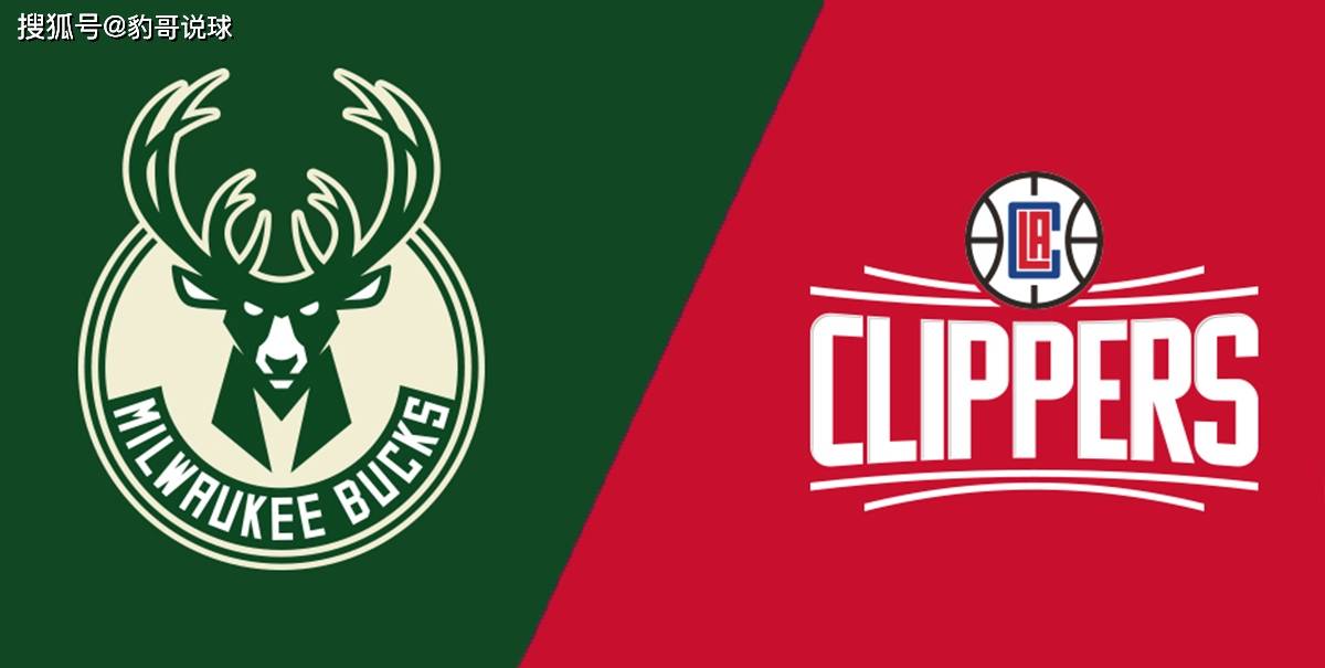 风云突变密尔沃基雄鹿加时末段手感冰凉，德甲版图或变，更衣室稳定，数据趋势出现新变化(克里夫兰骑士vs密尔沃基雄鹿分析)