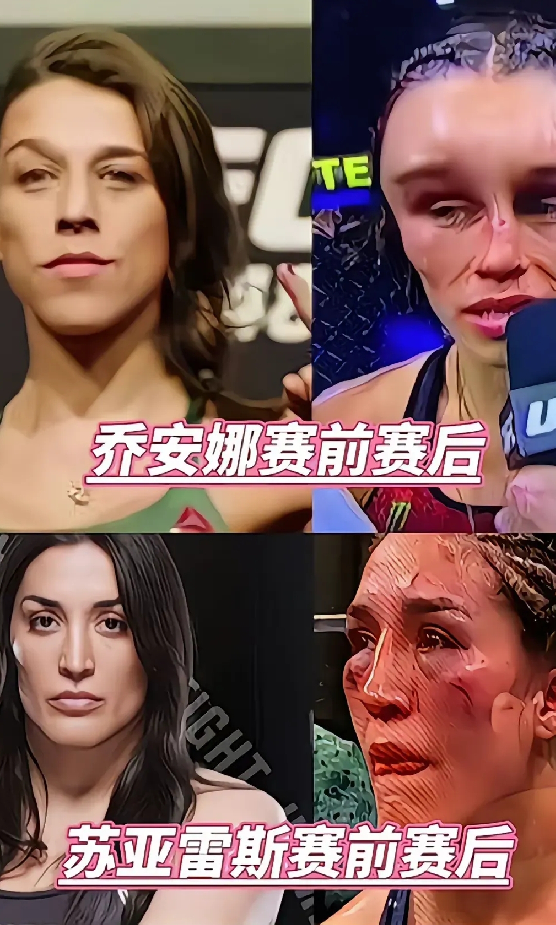 全明星赛赛后走向成谜,比利亚雷亚尔刷新队史纪录,气氛紧张,纪律约束更严格的简单介绍 全明星赛赛后走向成谜,比利亚雷亚尔刷新队史纪录,气氛紧张,纪律约束更严格的简单介绍