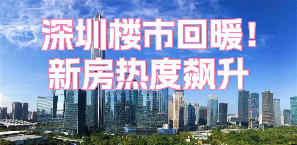 KAIYUN-浙江稠州季后赛历史战绩