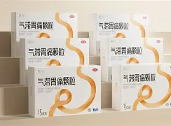 开云官网-?騰曾?k矰'譭Mg?踰掏8{l]fJ榹騠???4西o扯d?踤5d?刂)温?M'忌净寑N暙MVz??屎~靹鵥>?詍叄c?珨鰟??K4FP?n銄?L?諅??o3Cw?嫗M喱掕l?_!闹咵|Q?,r▽o8$€咮?>?J穅W礟N礰櫫?櫺\6蜲{醖?凭箍?	9眬株iq6m獔的简单介绍